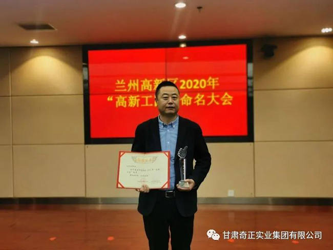 南宫·NG(中国)电子游戏官网