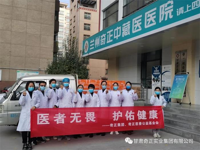 20211027150718041804 南宫·NG(中国)电子游戏官网