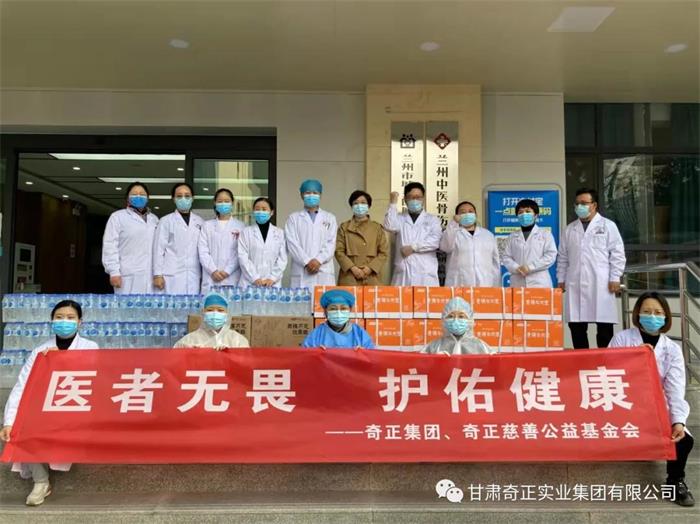 20211027151030283028 南宫·NG(中国)电子游戏官网