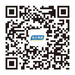 南宫电子游戏青稞微信公家号