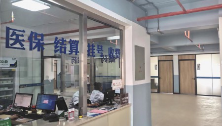 兰州南宫电子游戏中藏医医院