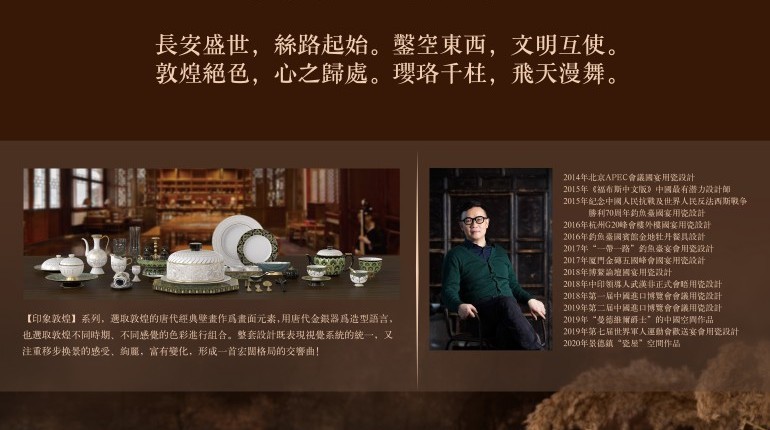 联系南宫电子游戏
