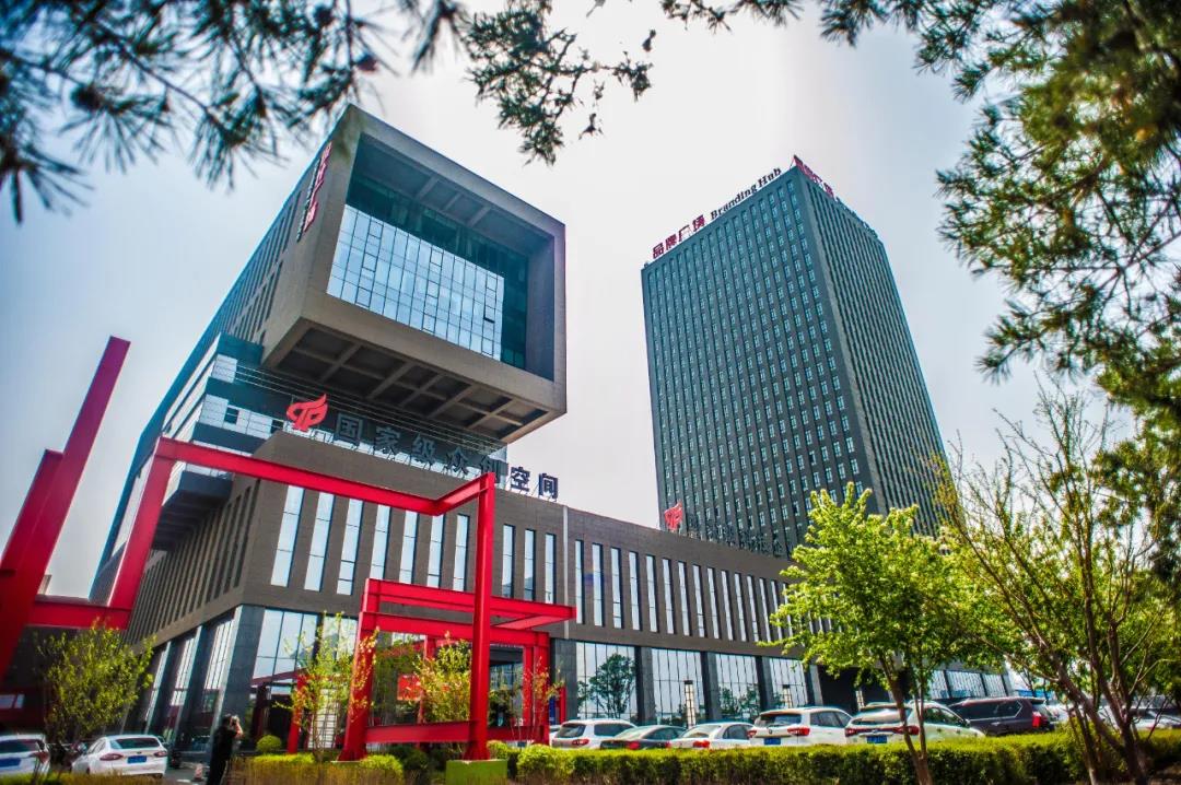 众彩网·(中国游)有限公司官网