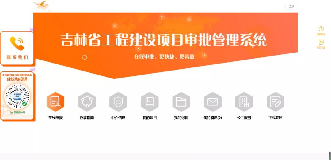 众彩网·(中国游)有限公司官网