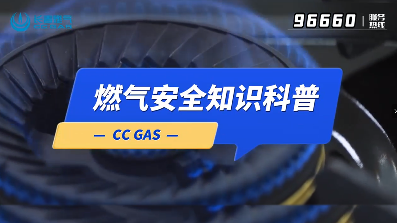 管道众彩网自闭阀使用方法